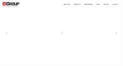 Desktop Screenshot of id-grp.com
